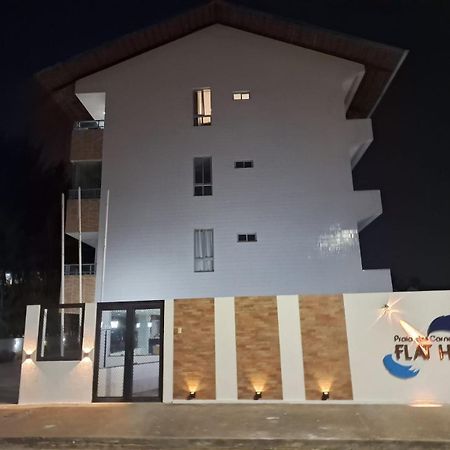 Flat No Hotel Carneiro De Tamandare 普拉亚多斯卡内罗斯 外观 照片