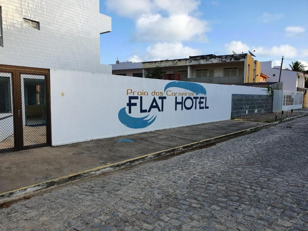 Flat No Hotel Carneiro De Tamandare 普拉亚多斯卡内罗斯 外观 照片