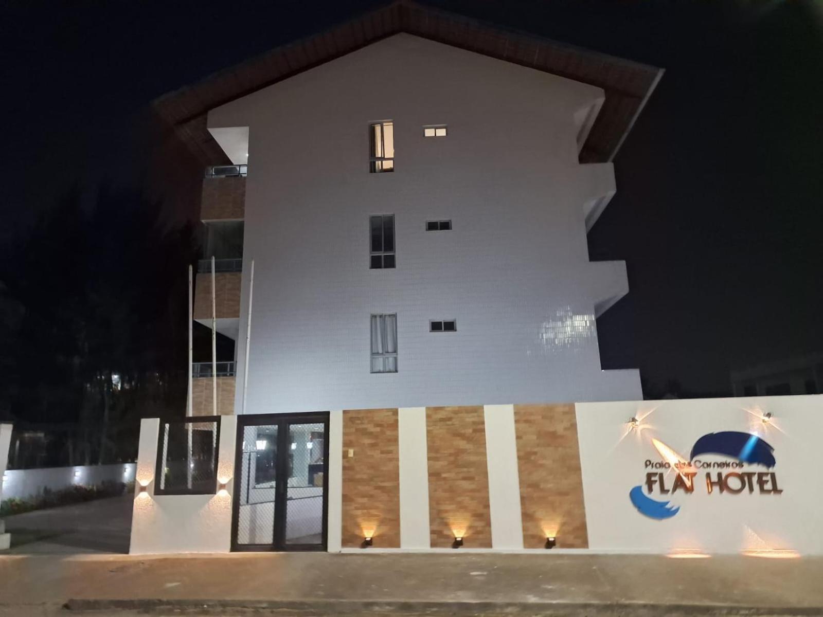 Flat No Hotel Carneiro De Tamandare 普拉亚多斯卡内罗斯 外观 照片